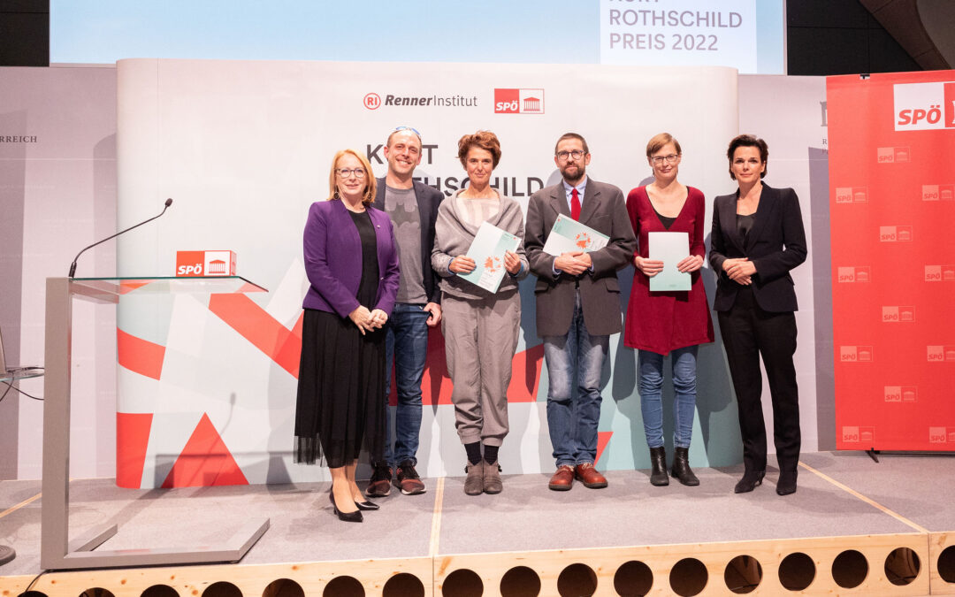 LBS professor & senior researcher Dr. Christian Reiner receives Kurt-Rothschild-Award